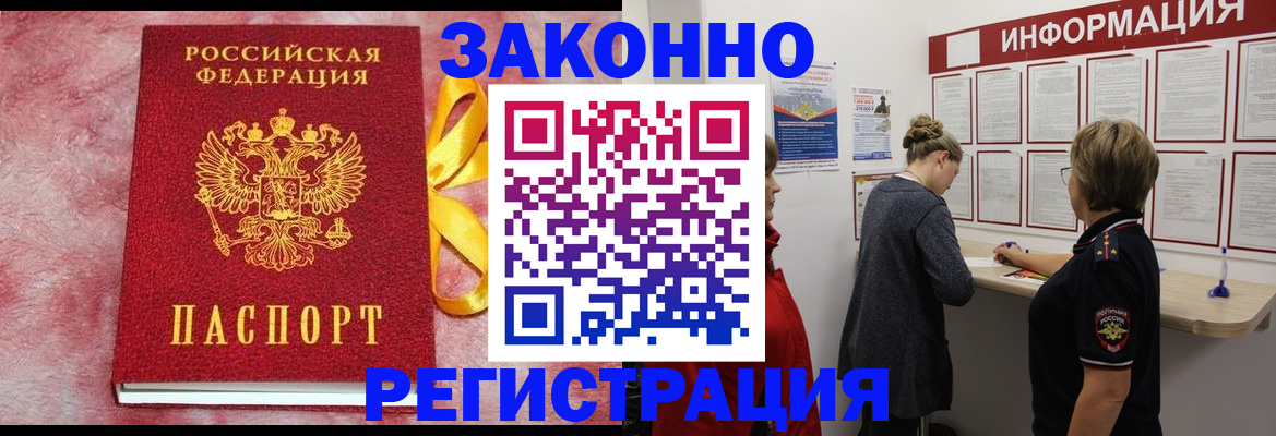 найти адрес прописки в Калязине